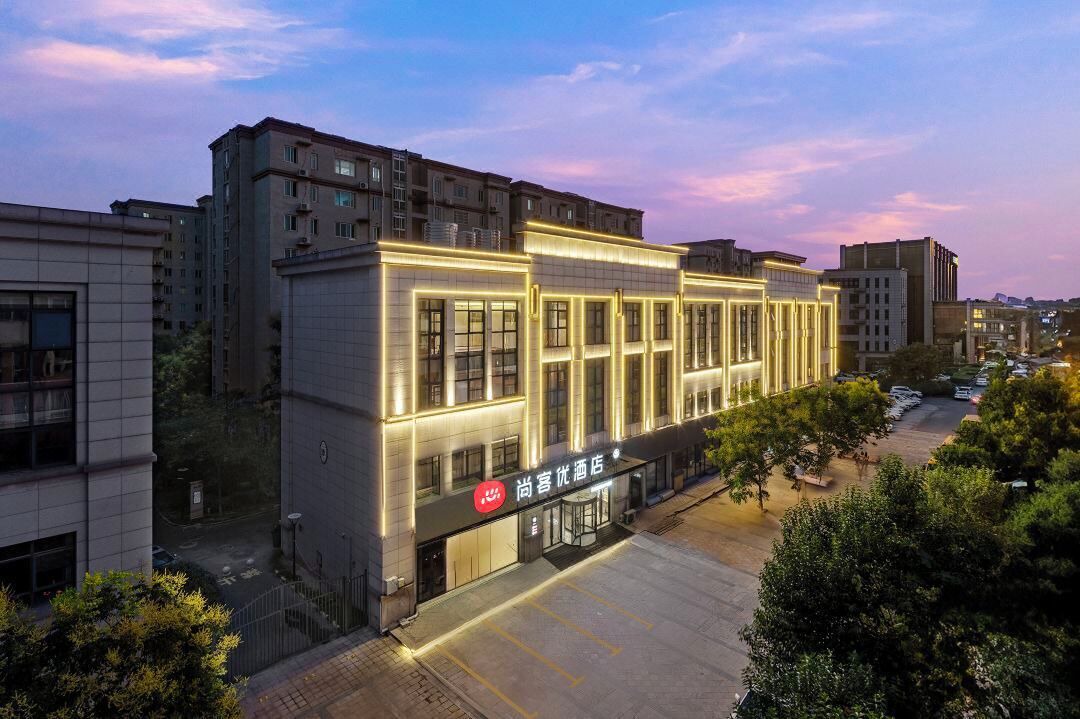 Photo of Outdoor in Zhengzhou