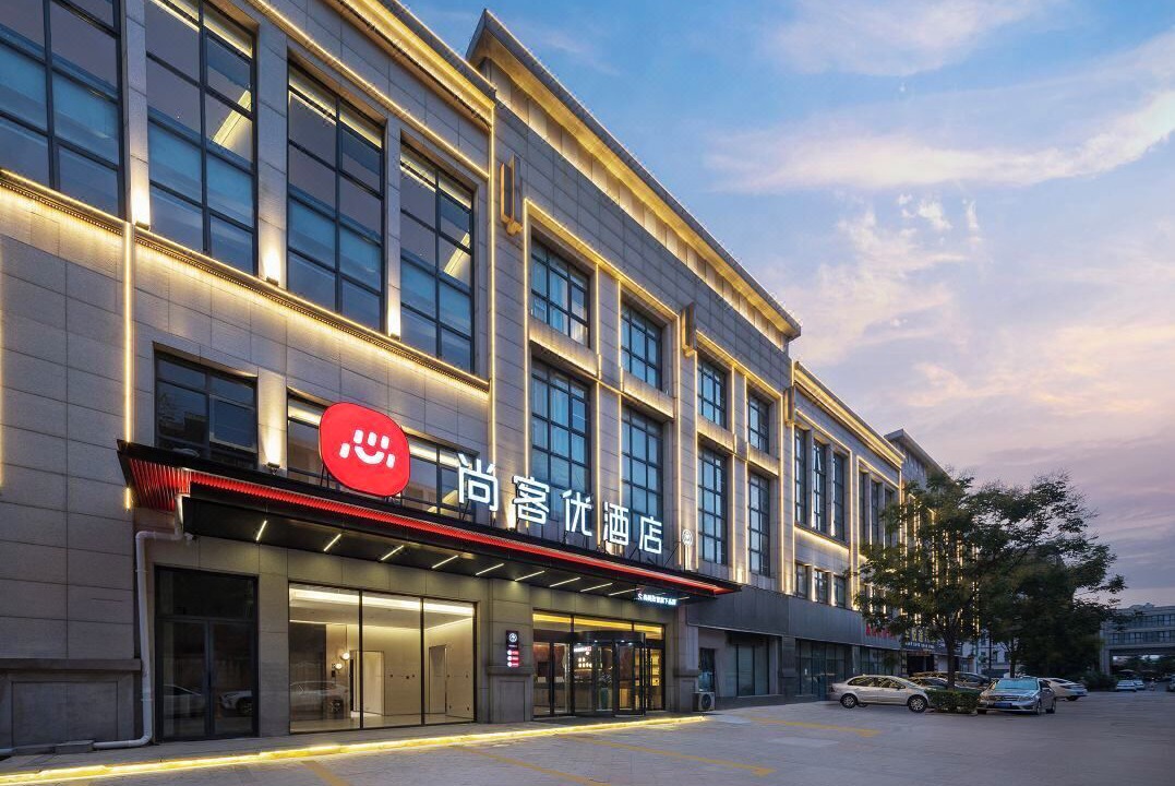 Photo of Outdoor in Zhengzhou