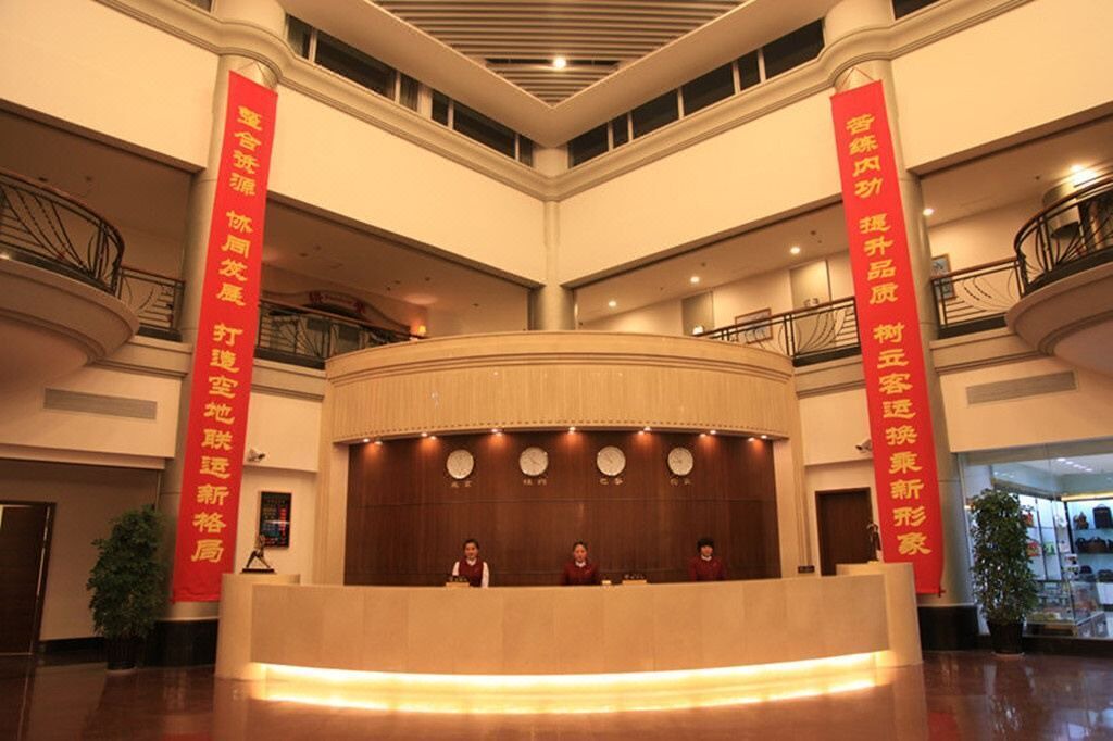 Photo of Others in Taoxian