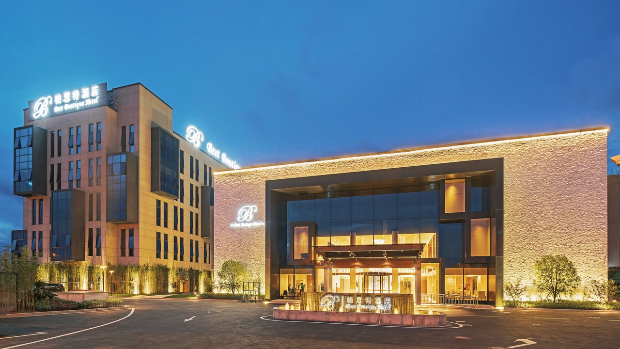 Photo of Outdoor in Pudong