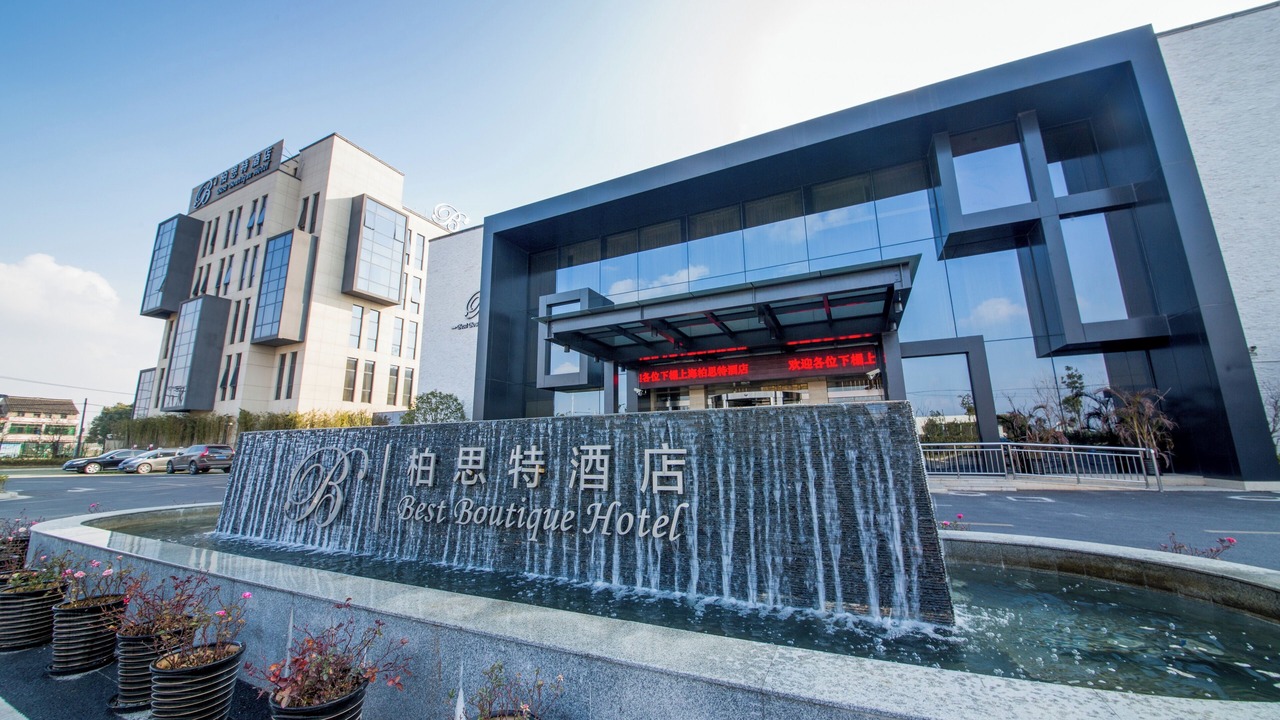 Photo of Outdoor in Pudong