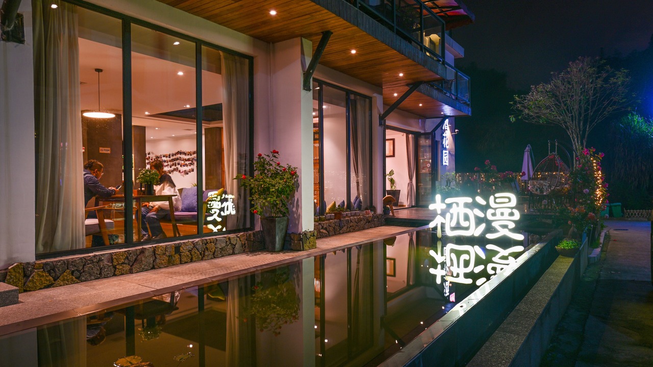 Photo of Outdoor in Yongding