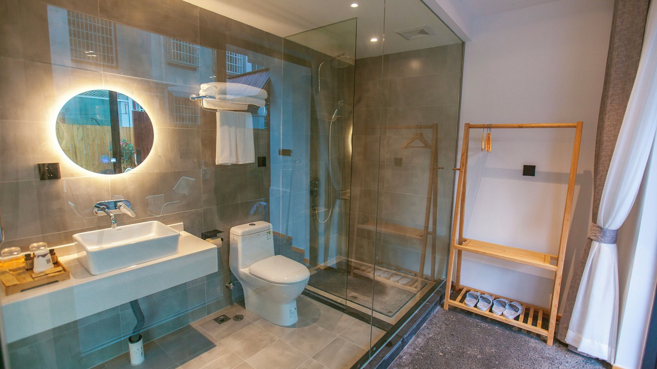 Photo of Bathroom in Yongding