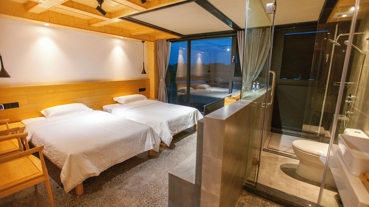 Photo of Bathroom in Yongding