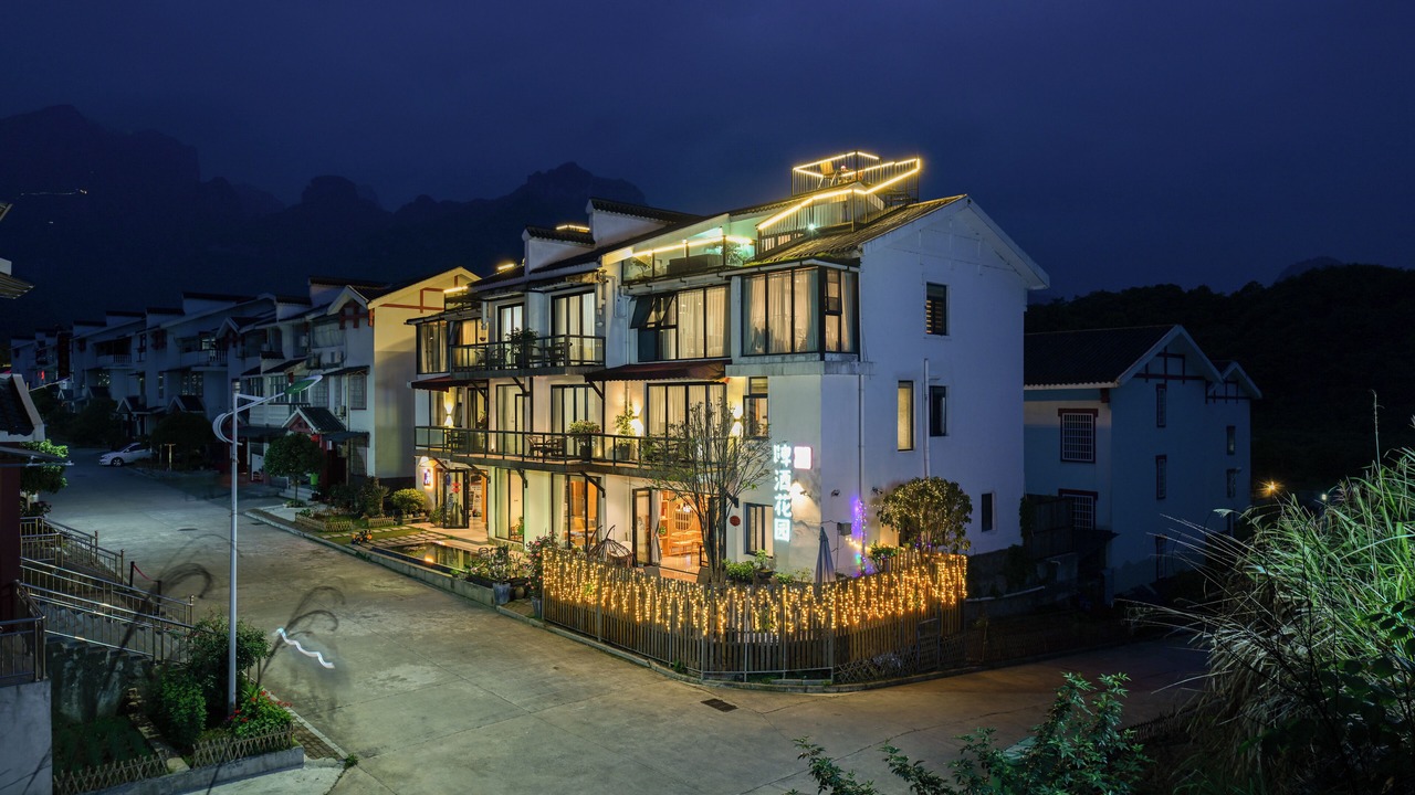 Photo of Outdoor in Yongding