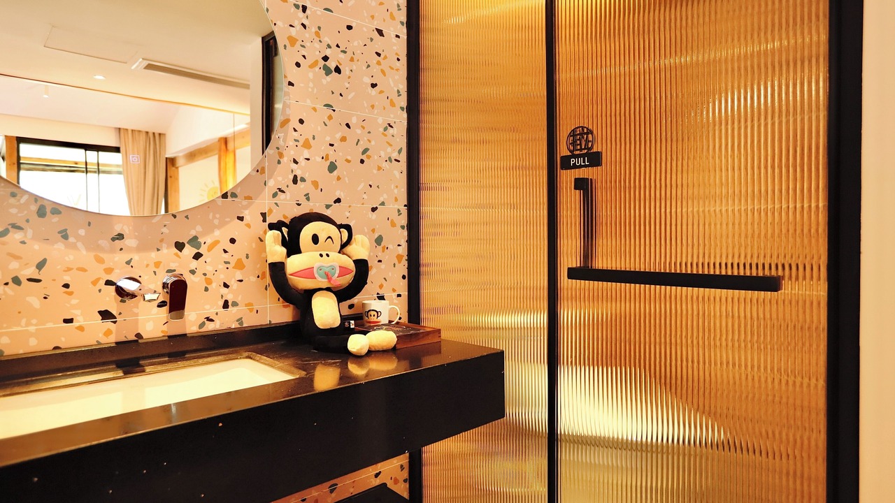 Photo of Bathroom in Qiandongnan