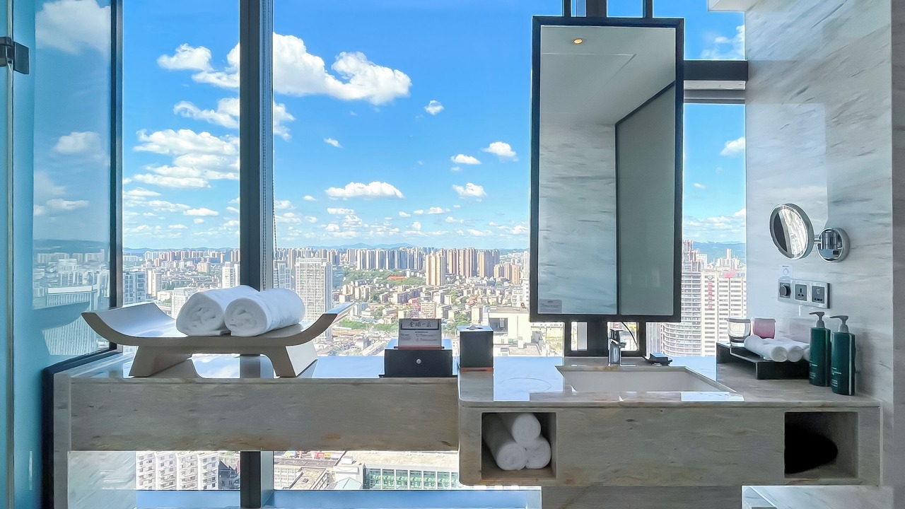 Photo of Bathroom in Lusong Qu