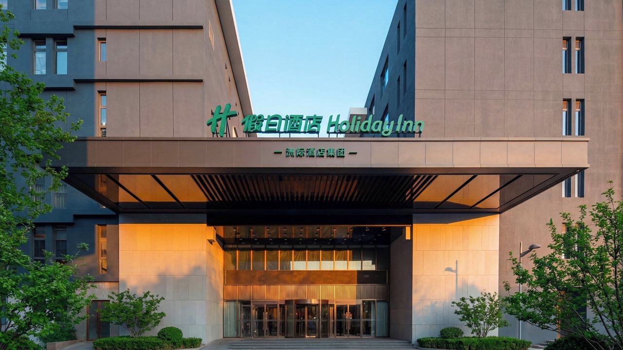 Photo of Outdoor in Beijing