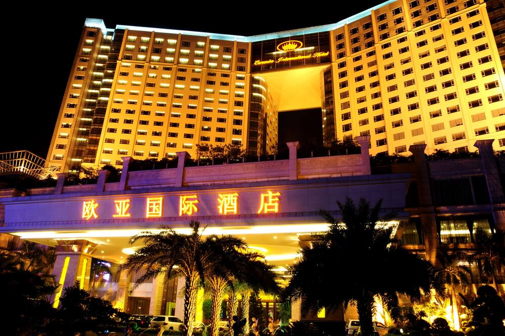Photo of Outdoor in Changping