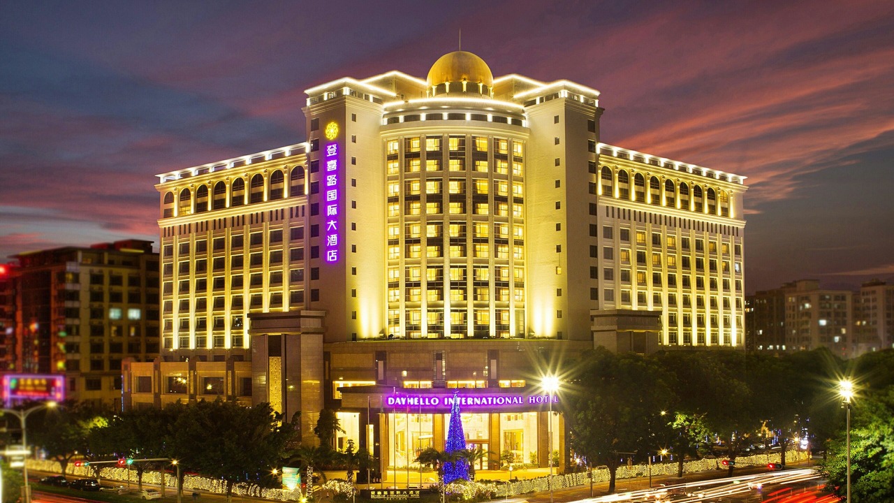 Photo of Outdoor in Bao'an