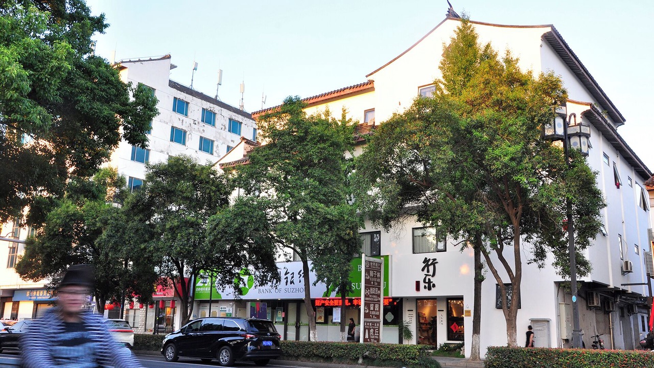Photo of Outdoor in Suzhou Old Town