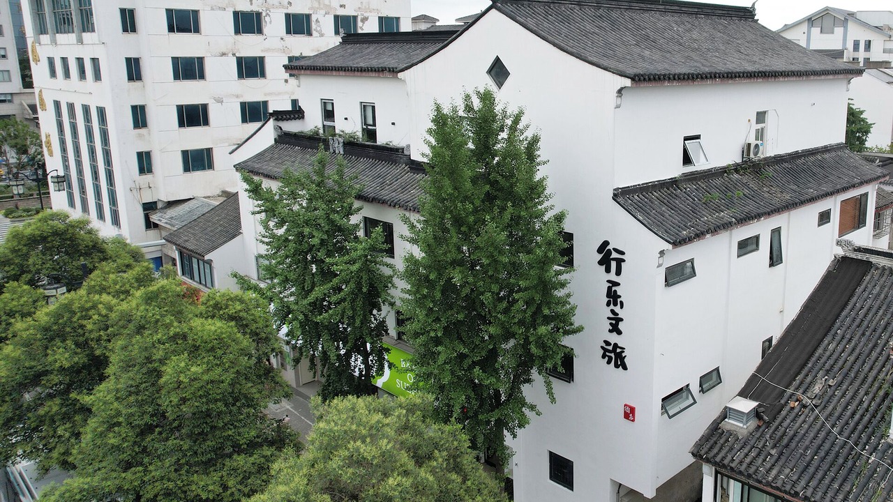 Photo of Outdoor in Suzhou Old Town