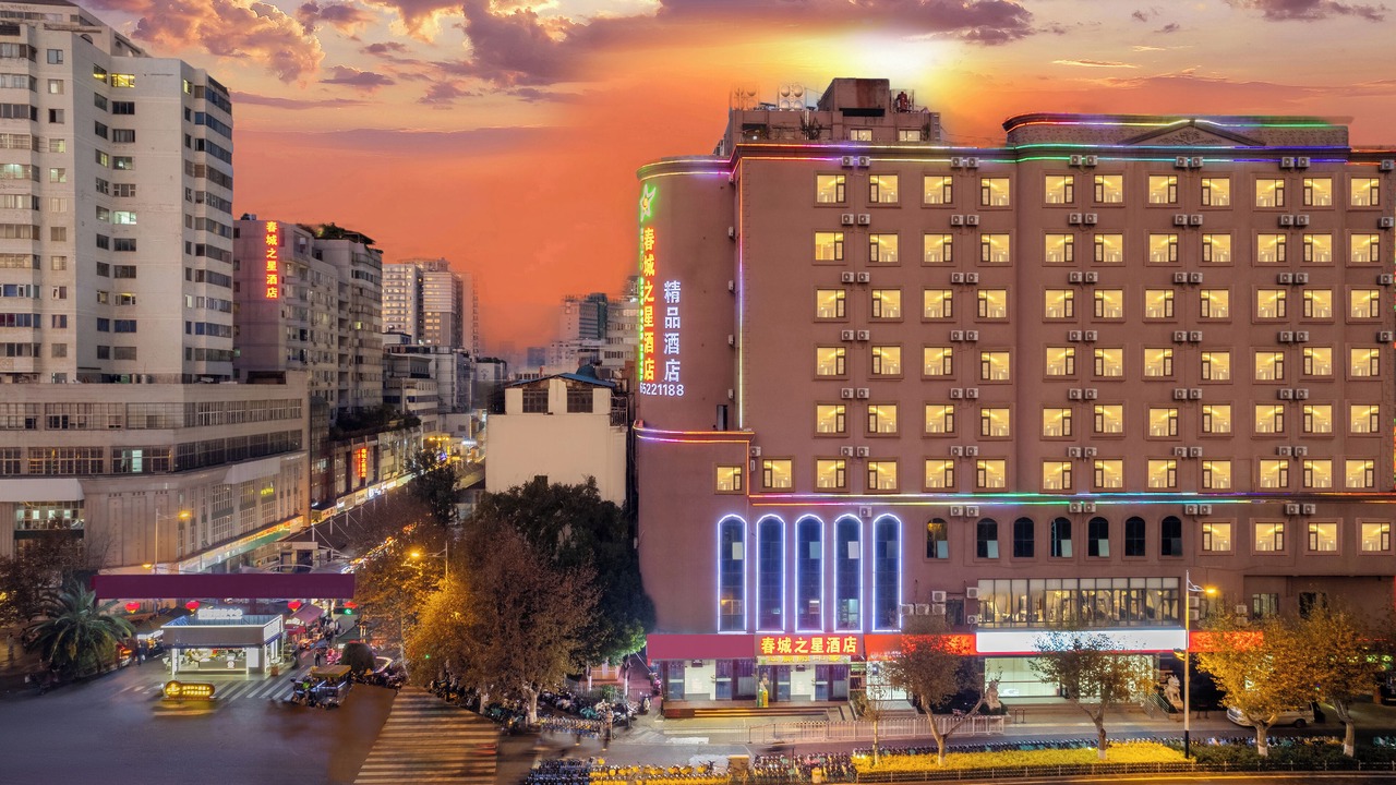 Photo of Outdoor in Kunming City Centre