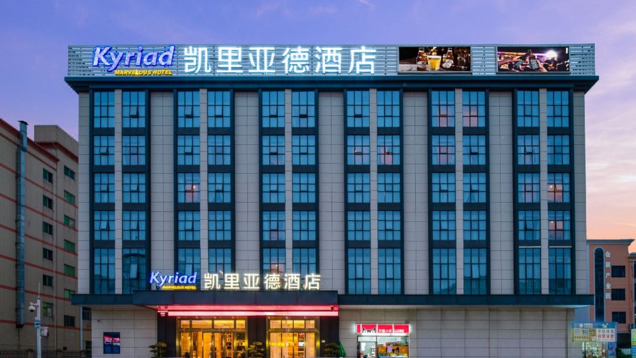Photo of Outdoor in Shajing