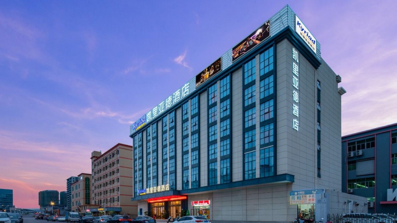 Photo of Outdoor in Shajing
