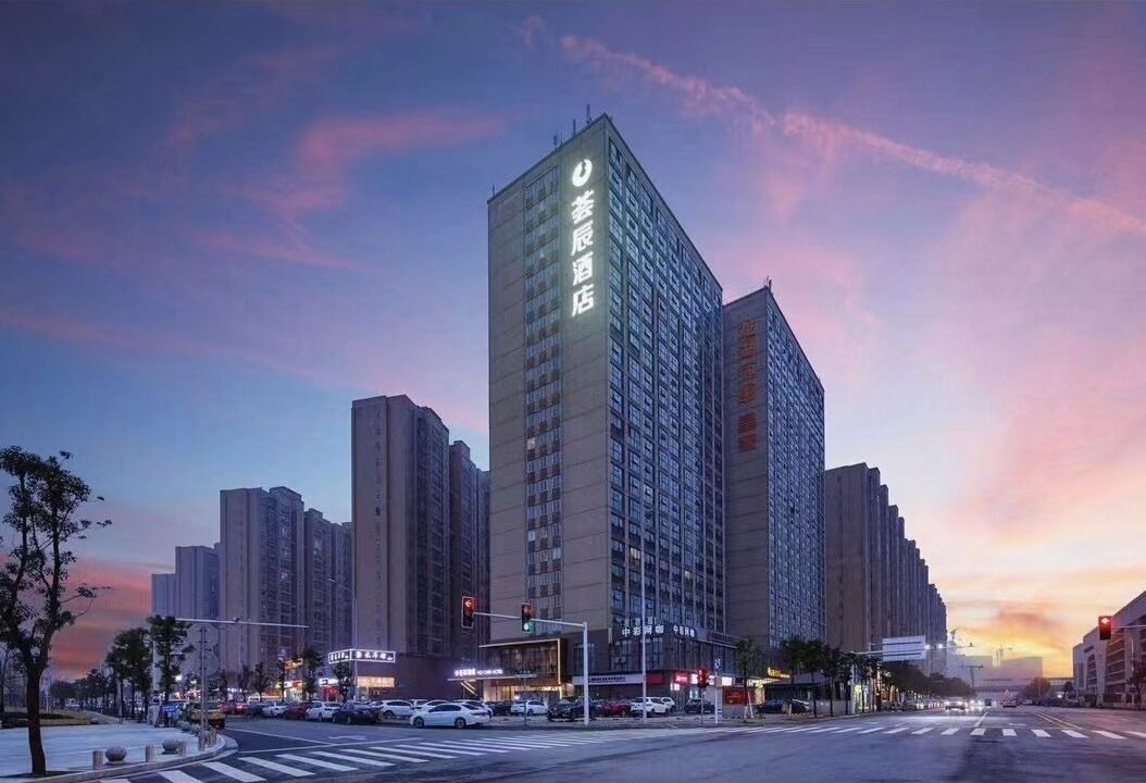 Photo of Outdoor in Yue Lu