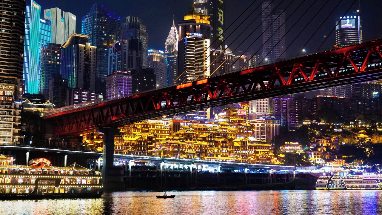 Photo of Others in Bishan County