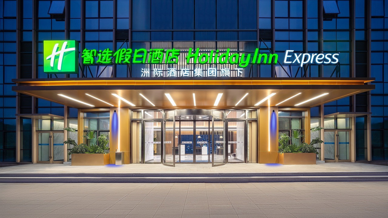 Photo of Outdoor in Donghu Qu