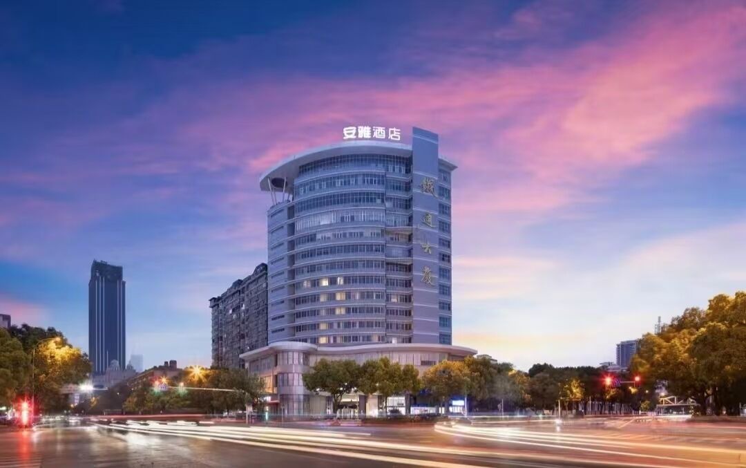 Photo of Outdoor in Yue Lu