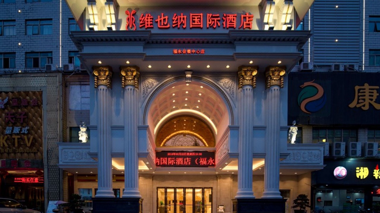 Photo of Outdoor in Shajing