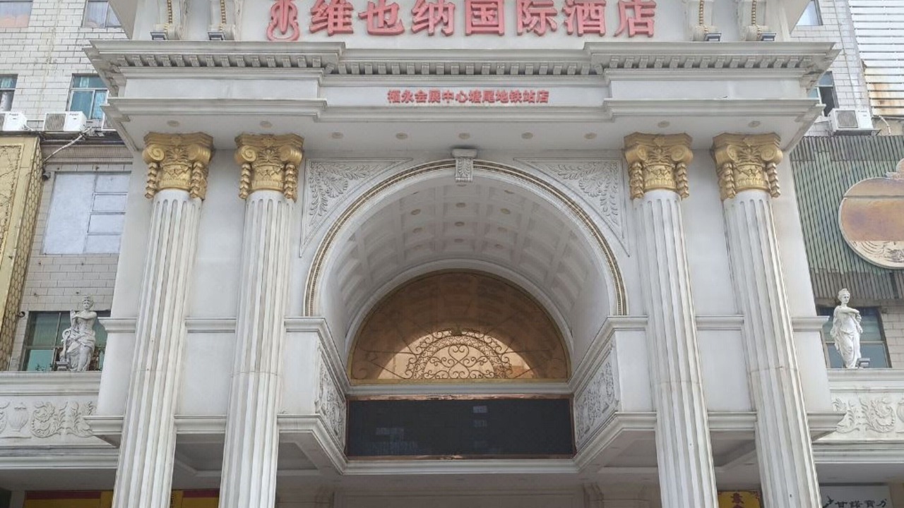 Photo of Outdoor in Shajing