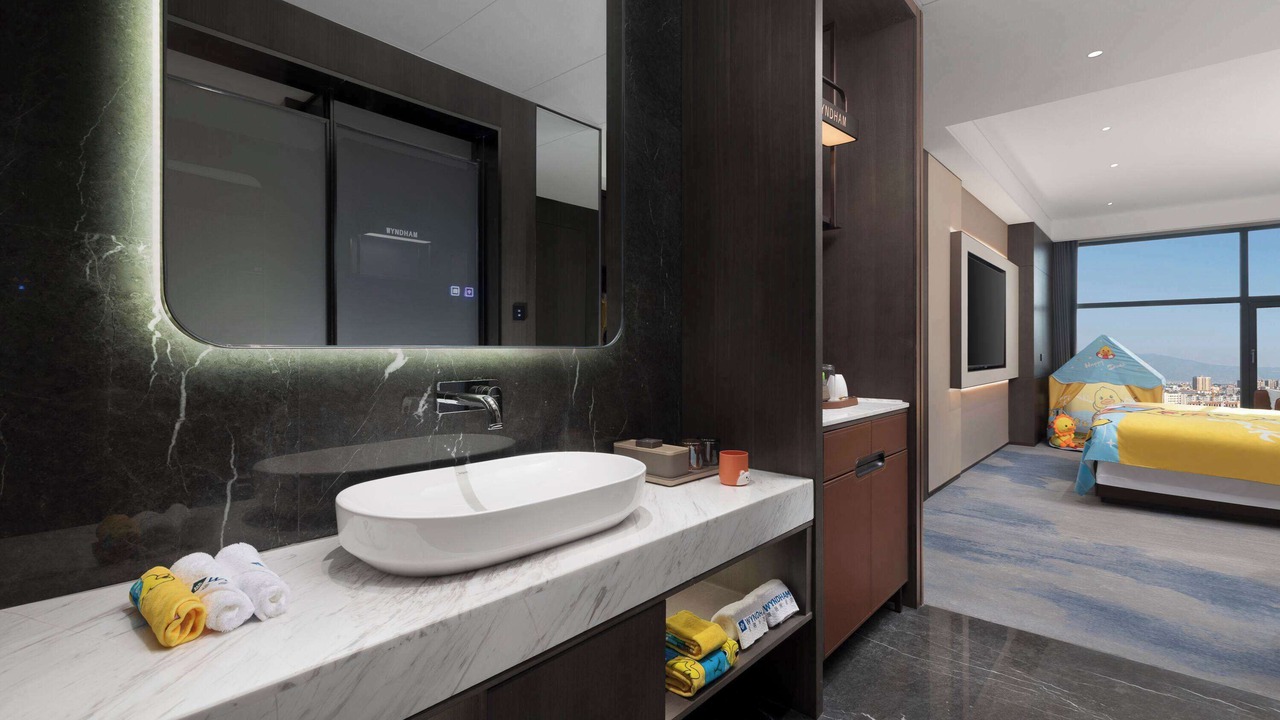 Photo of Bathroom in Luliang County