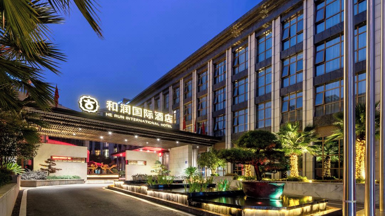 Photo of Outdoor in Guanshanhu District