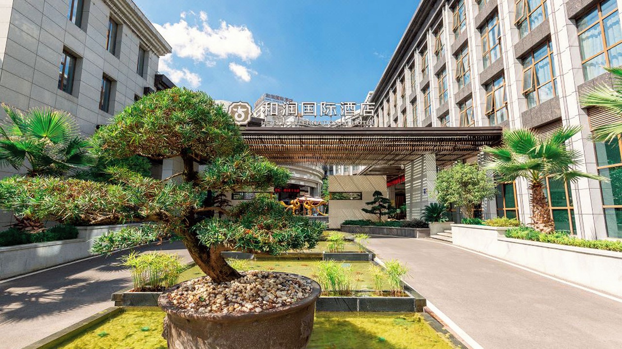 Photo of Outdoor in Guanshanhu District