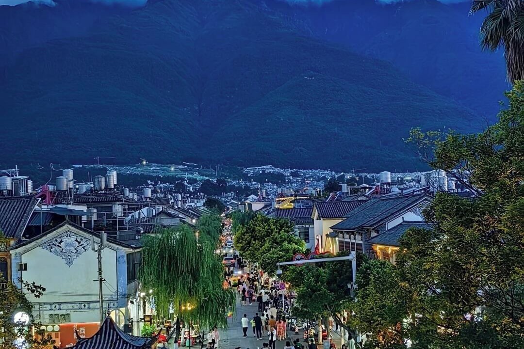 Photo of Others in Dali Town