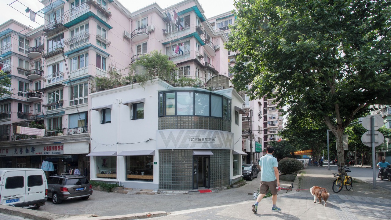 Photo of Outdoor in Hong Kou