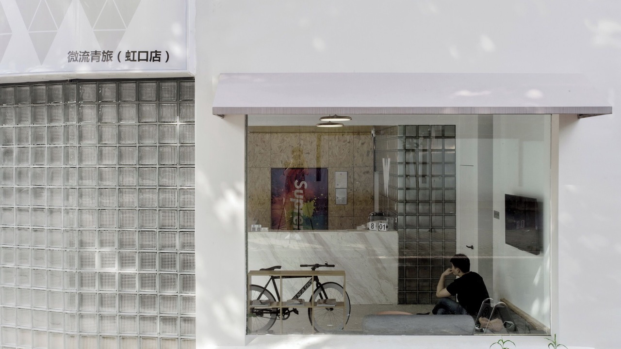 Photo of Outdoor in Hong Kou