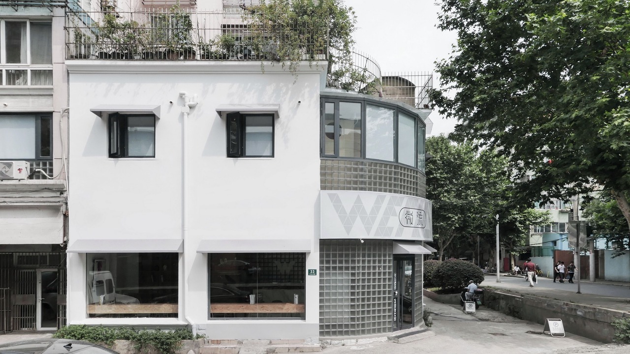 Photo of Outdoor in Hong Kou