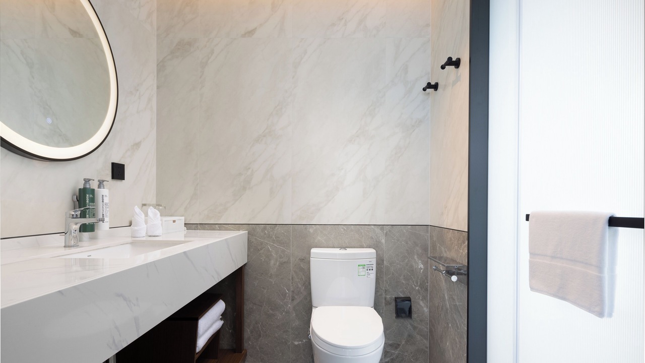 Photo of Bathroom in Chengqu District