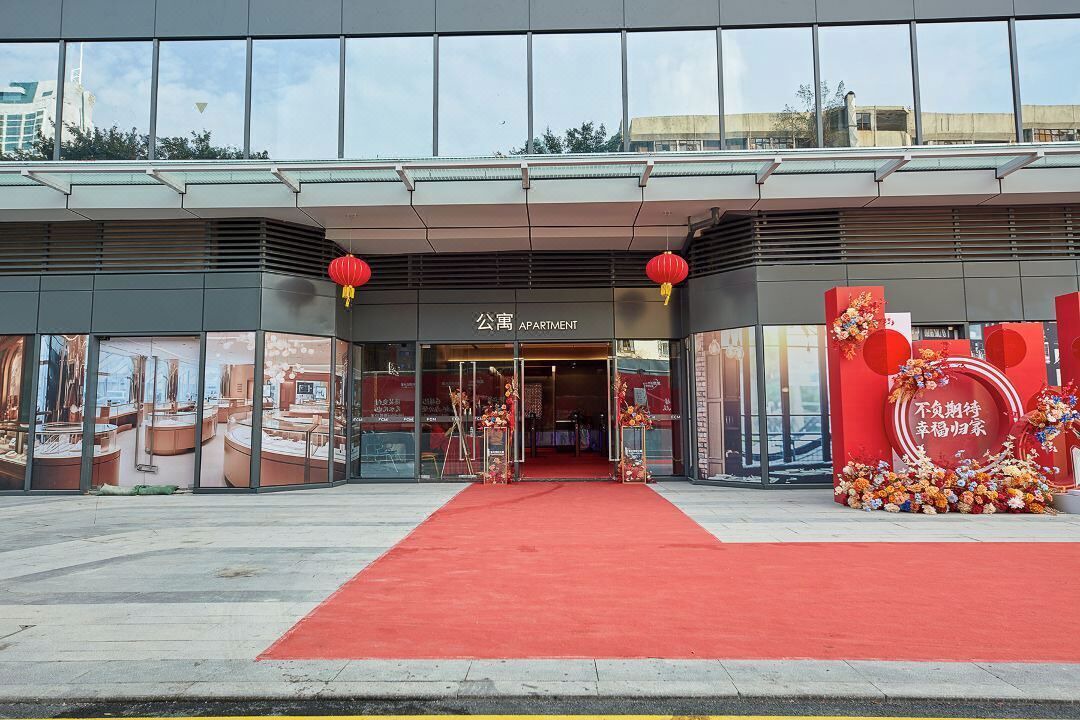 Photo of Others in Huaqiang North