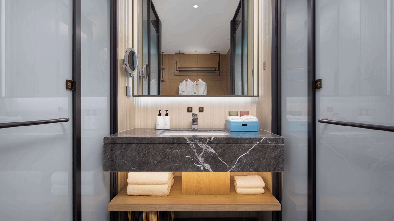Photo of Bathroom in Enshi