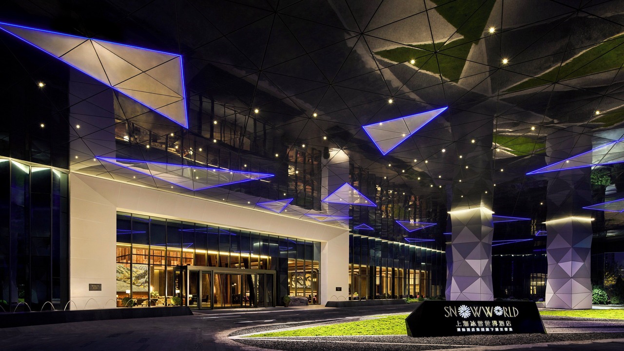 Photo of Outdoor in Pudong