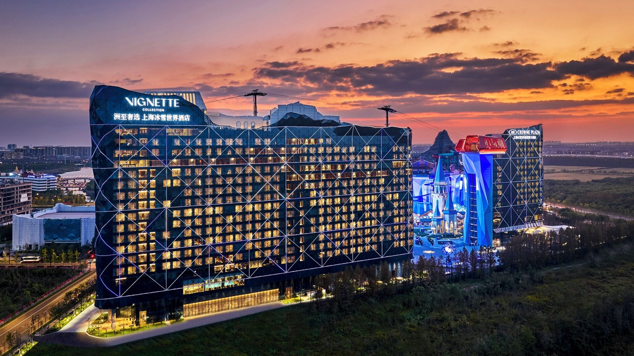 Photo of Outdoor in Pudong