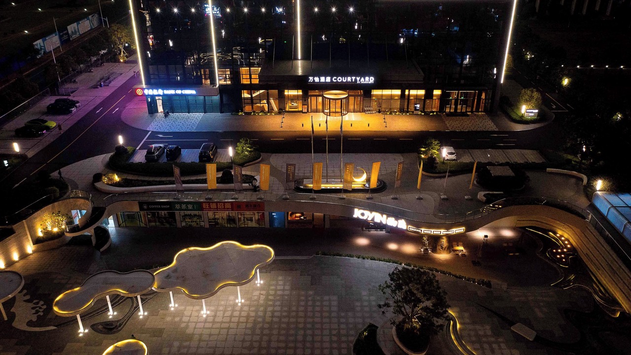 Photo of Outdoor in Liangqing District