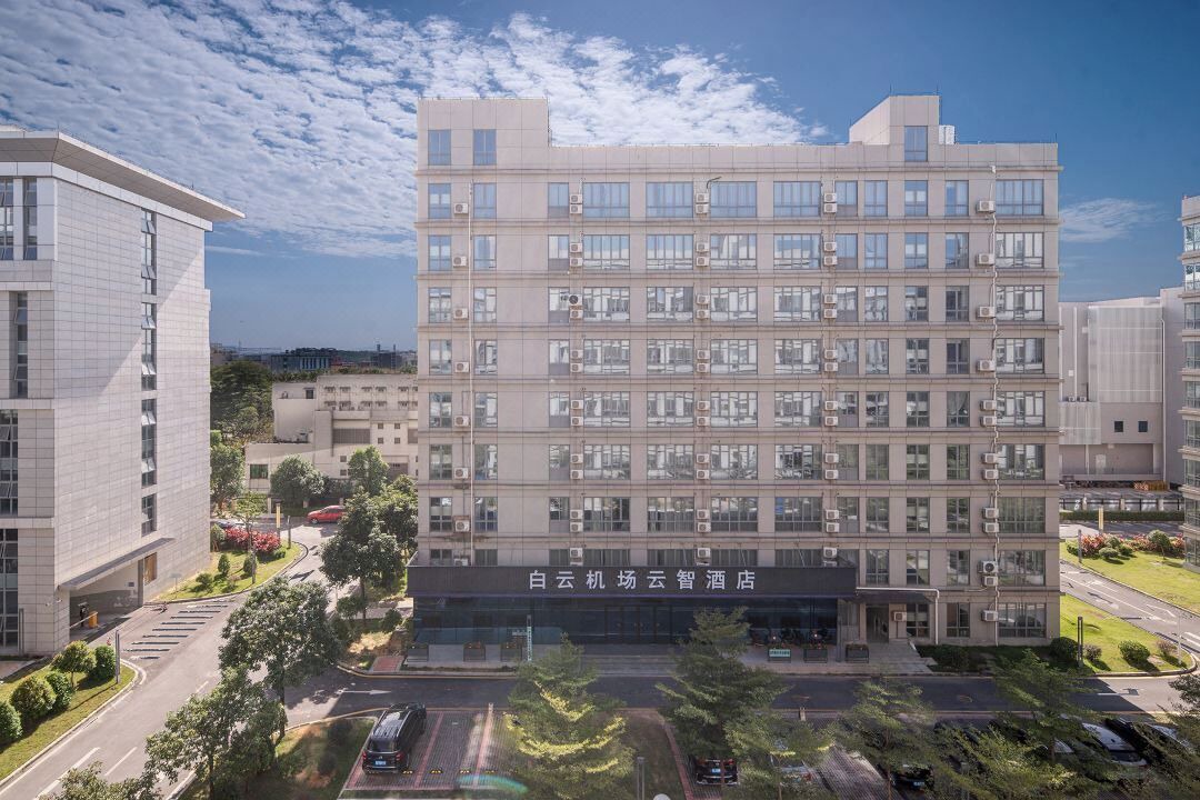 Photo of Outdoor in Huadu