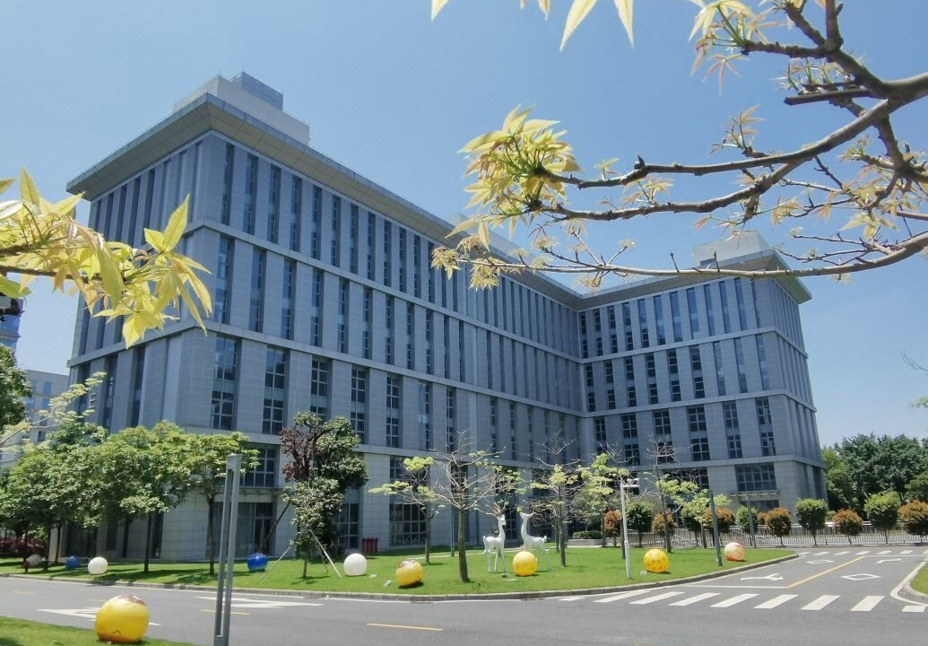 Photo of Outdoor in Huadu