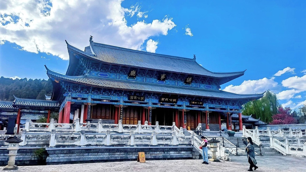 Photo of Others in Gucheng