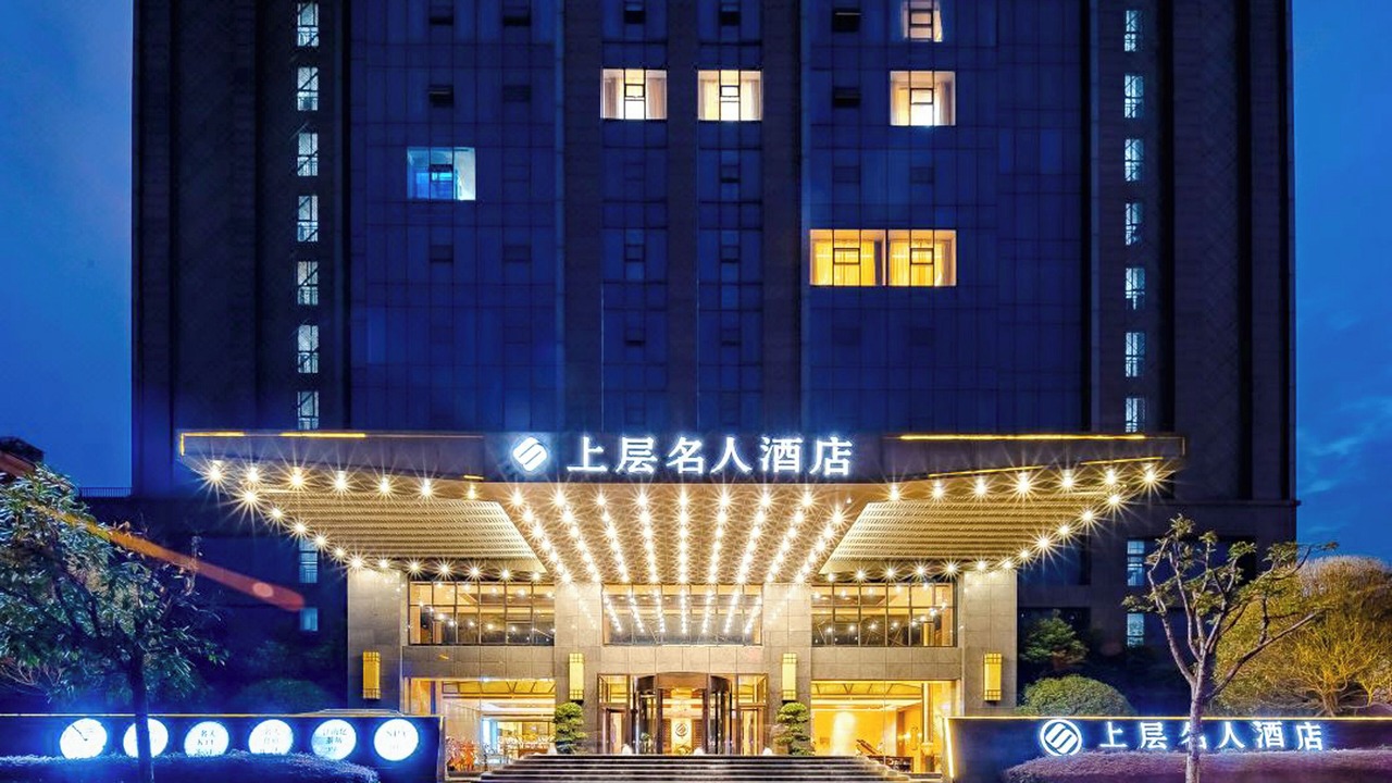 Photo of Outdoor in Jinniu
