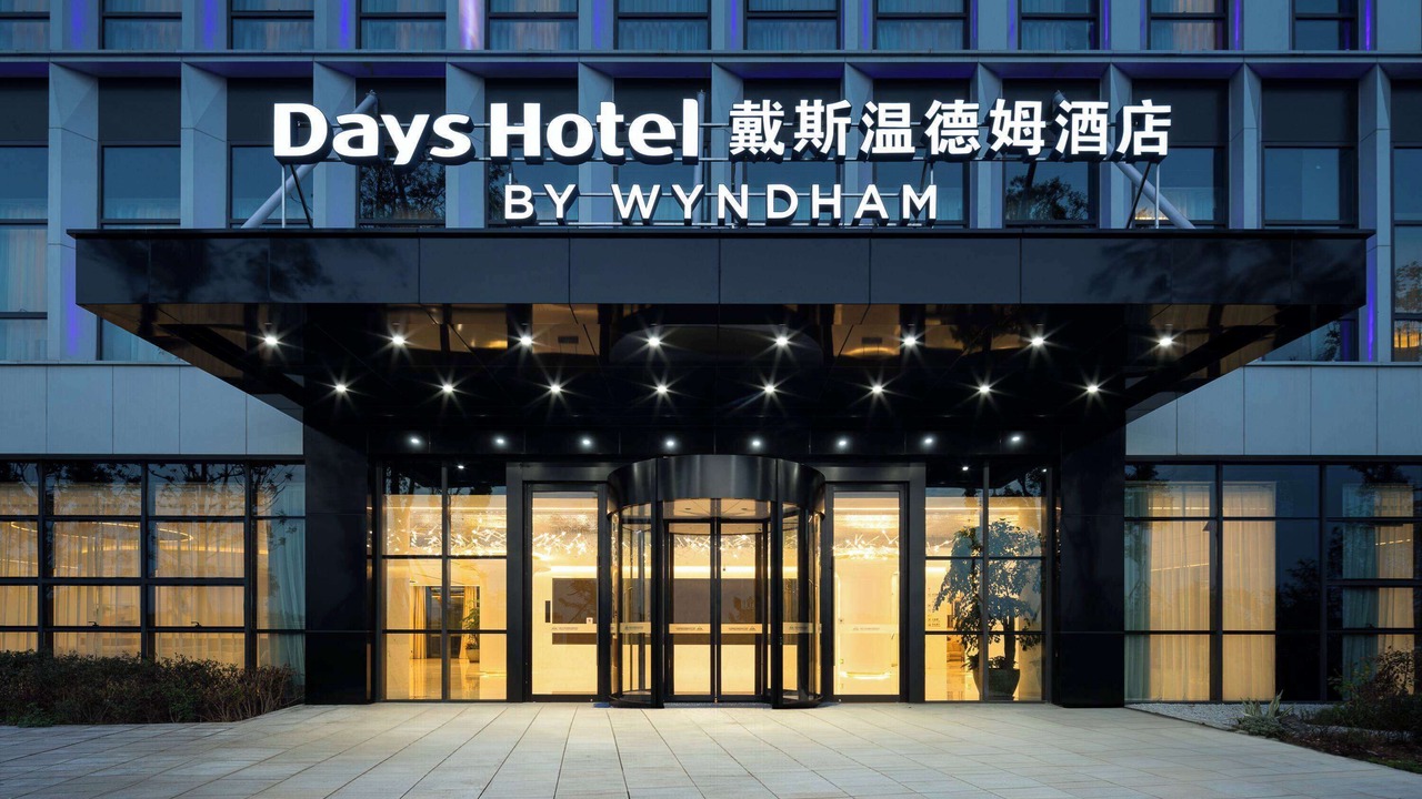 Photo of Outdoor in Chengdu