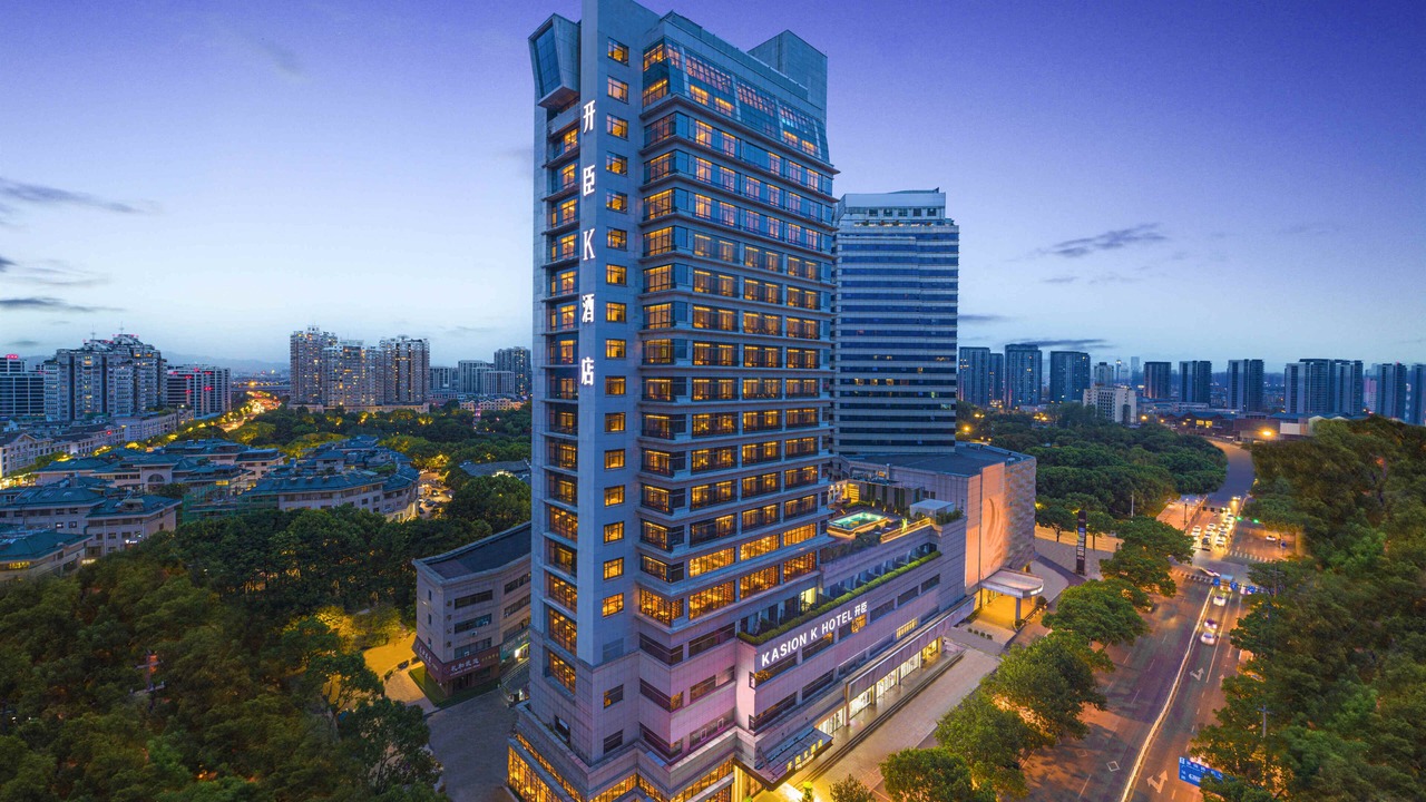 Photo of Outdoor in Yiwu