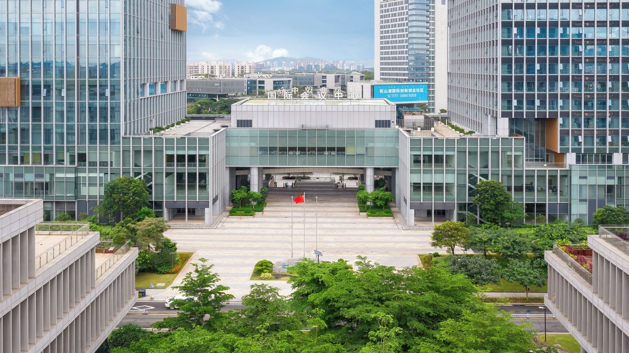Photo of Outdoor in Songshan Lake