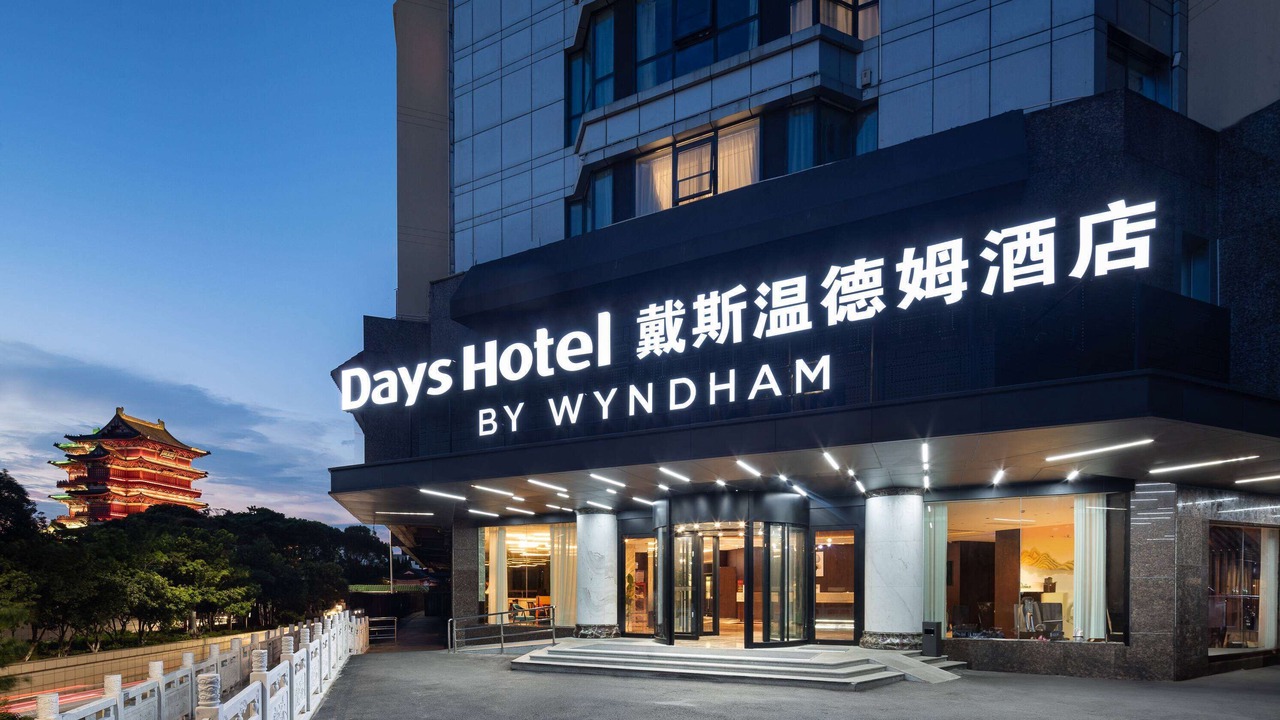 Photo of Outdoor in Donghu Qu