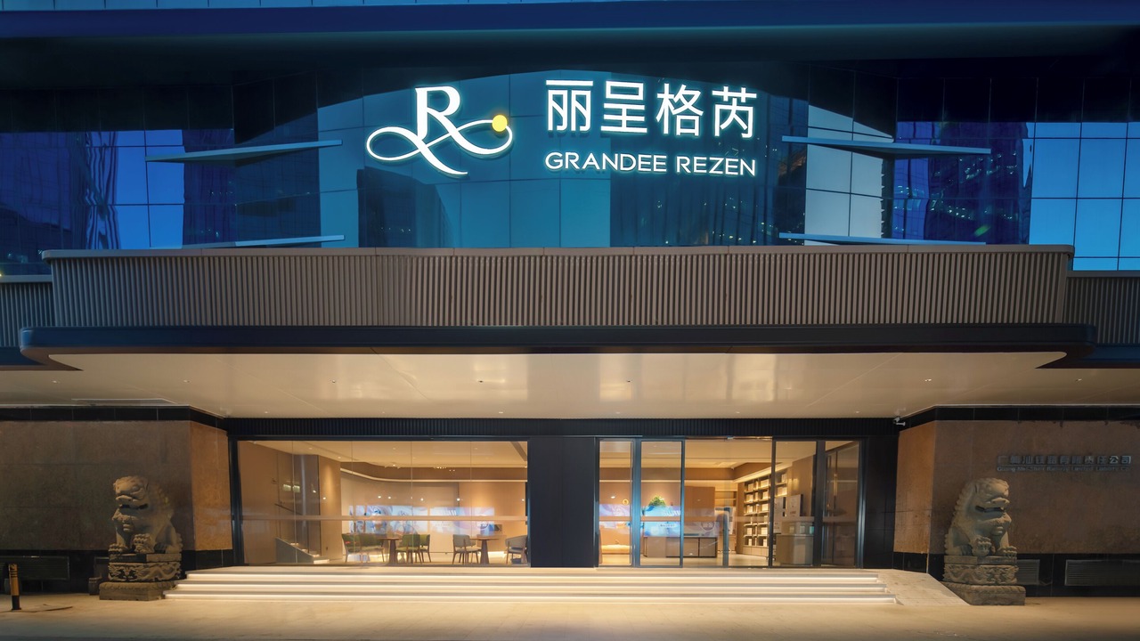 Photo of Outdoor in Tianhe Center