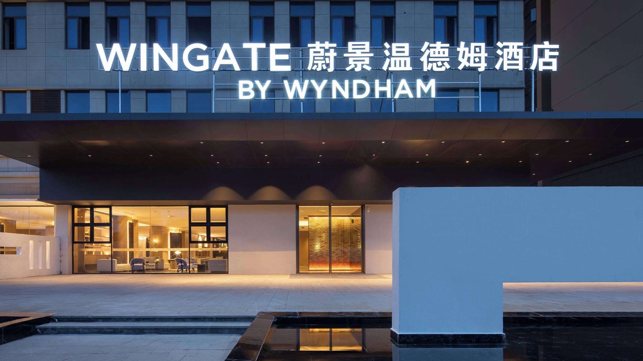 Photo of Outdoor in Lingui