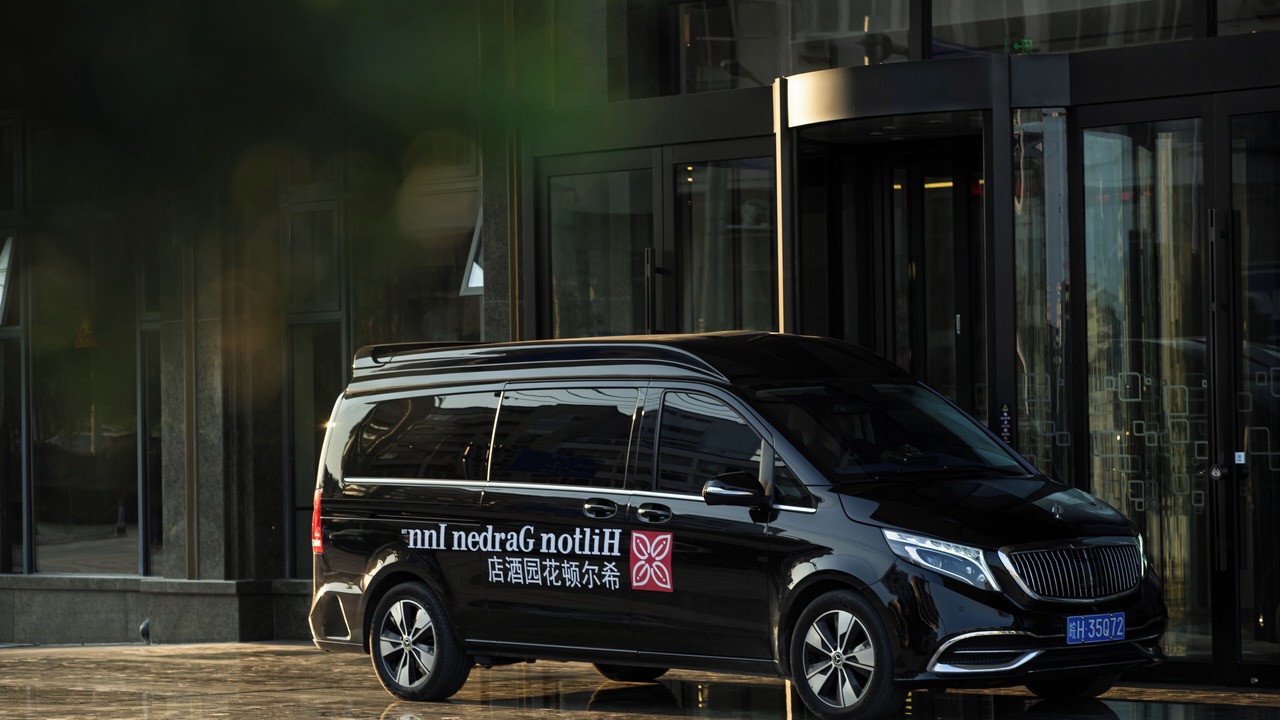 Photo of Outdoor in Susong County