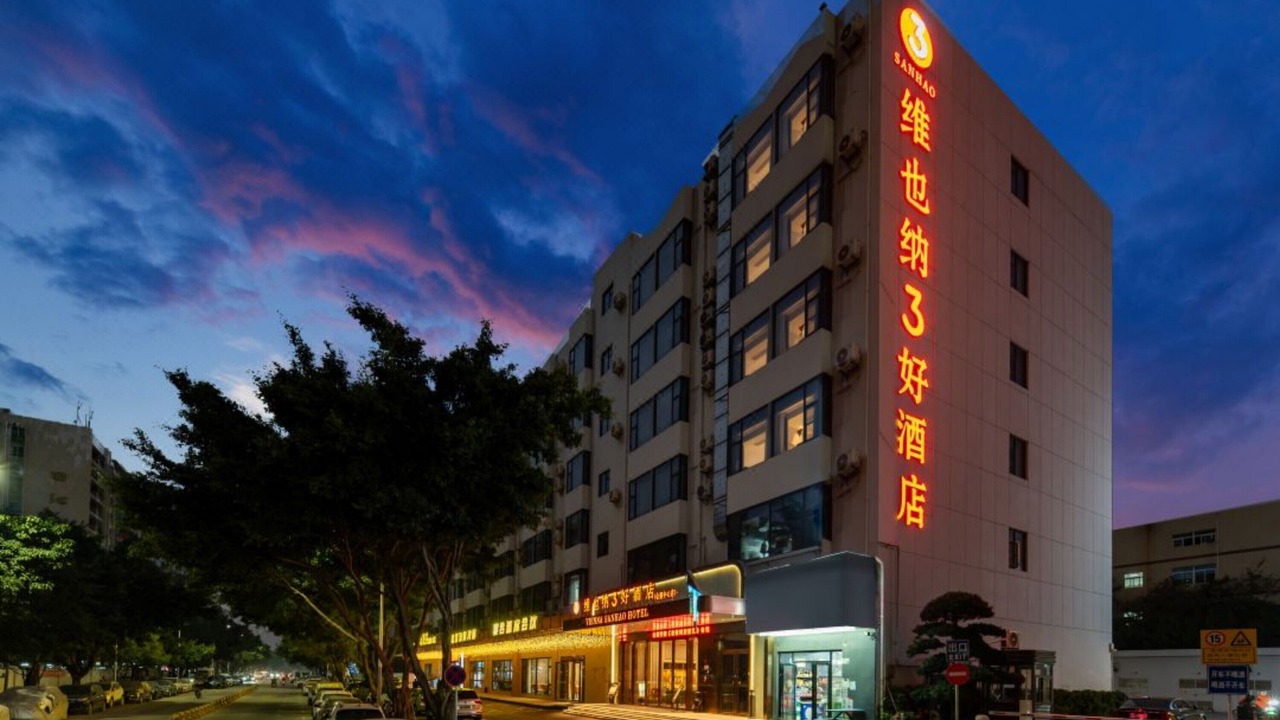 Photo of Outdoor in Shajing